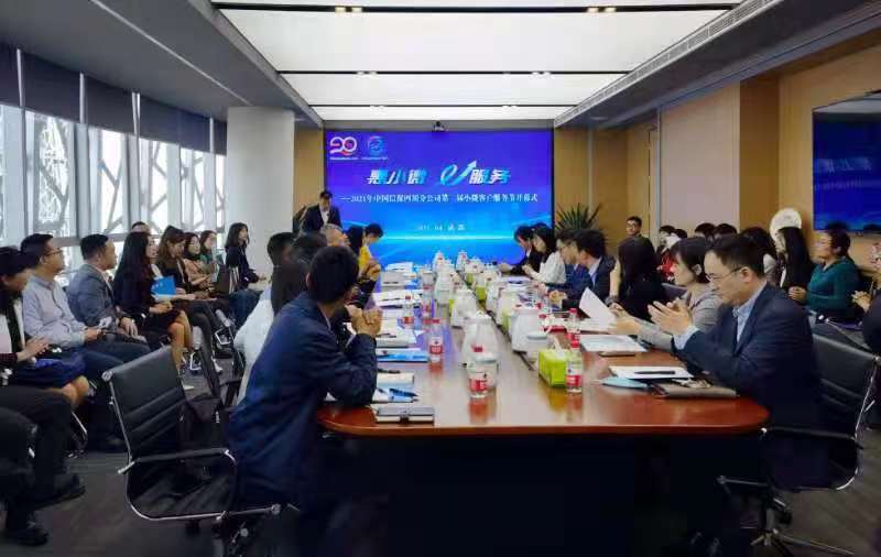 外貿普惠金融聯(lián)合行動(dòng)現場(chǎng).jpg